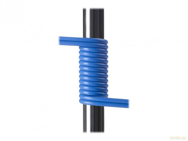 Kabel Premier Flex LC/LC OM 4 2f 2m Cbl QK733A