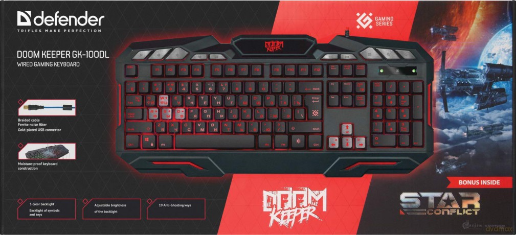Klawiatura gamingowa Doom Keeper GK-100GL podświetlana 3 kolory
