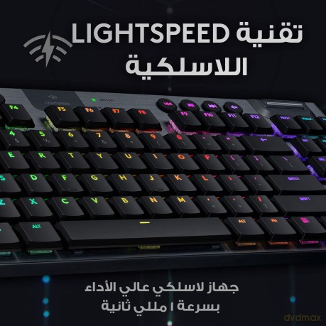 Klawiatura mechaniczna bezprzewodowa G915 TKL RGB Mechanical Tactile