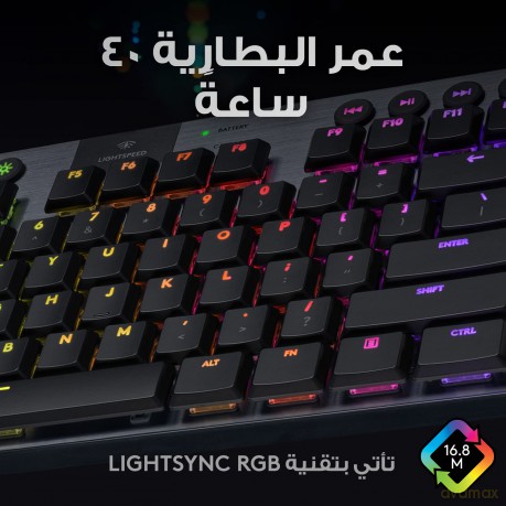 Klawiatura mechaniczna bezprzewodowa G915 TKL RGB Mechanical Tactile