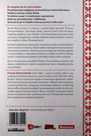 Bracia Karamazow [KSIĄŻKA]