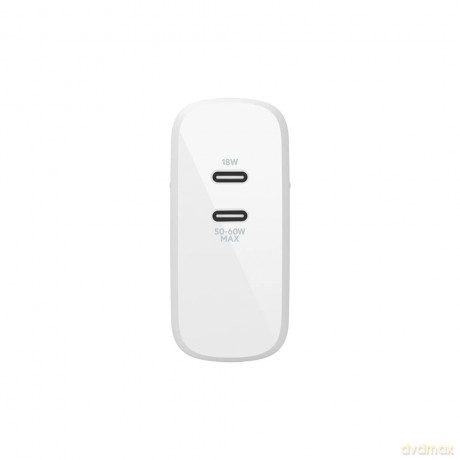 Ładowarka 63W USB-C GaN Biała