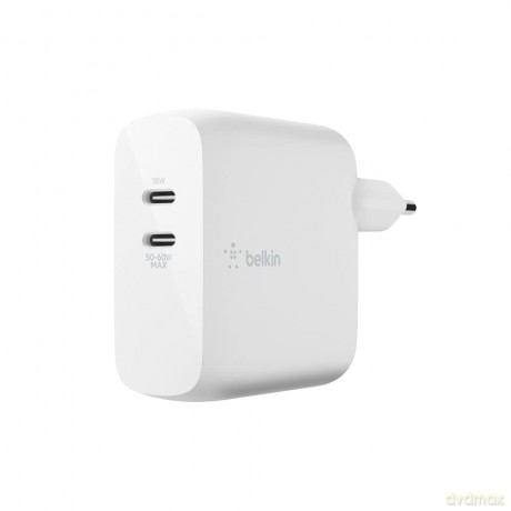 Ładowarka 63W USB-C GaN Biała