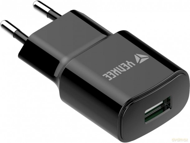 Ładowarka sieciowa USB A 12W 2.4A