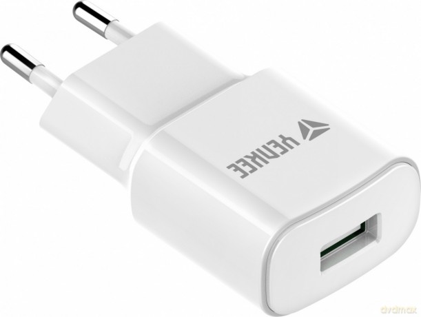 Ładowarka sieciowa USB A 12W 2.4A