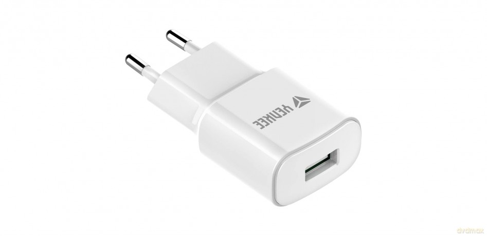 Ładowarka sieciowa USB A 12W 2.4A