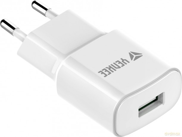 Ładowarka sieciowa USB A 12W 2.4A