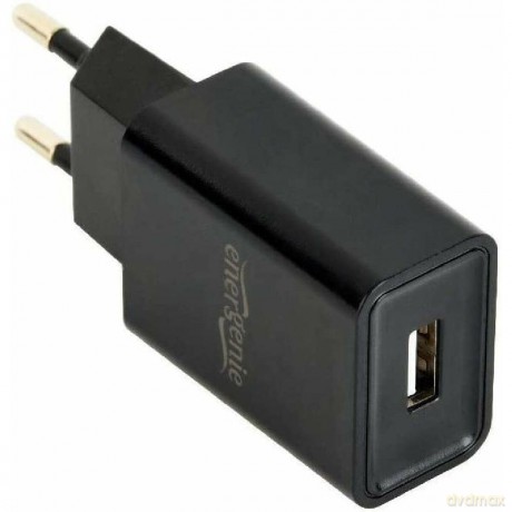 Ładowarka uniwersalna USB 2 A czarna