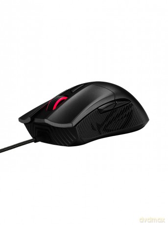 Mysz gamingowa ROG Gladius II Core P507 czarna