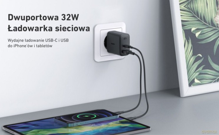 PA-F3S ładowarka sieciowa 2xUSB Power Delivery (1xUSB A + 1xUSB C) 32W 4.8A