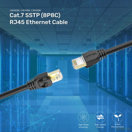 Patchcord Cat.7 SSTP (8P8C) RJ45, 15M, C1814EBK Czarny