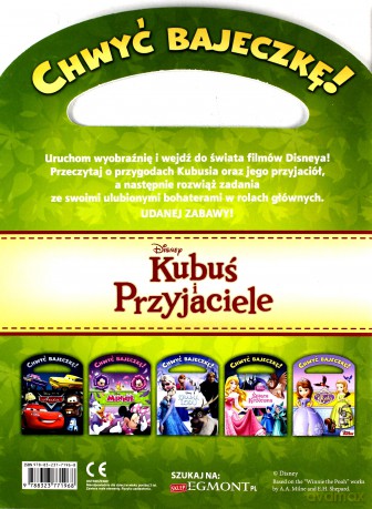 Chwyć bajeczkę! Kubuś Puchatek [KSIĄŻKA]