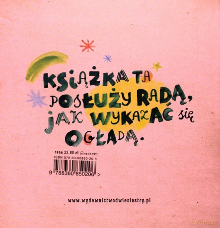 Co wypanda a co nie wypanda [KSIĄŻKA]