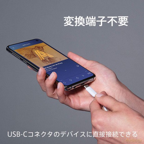 Słuchawki Rockstar USB-C białe