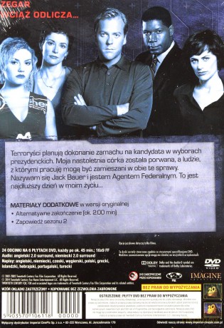 24 godziny sezon 1 [BOX] [6DVD]