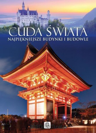 Cuda świata wyd. III [KSIĄŻKA]