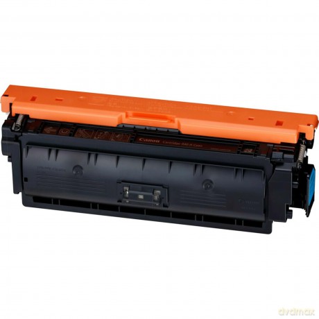 Toner CRG 040H Cyan 0459C001