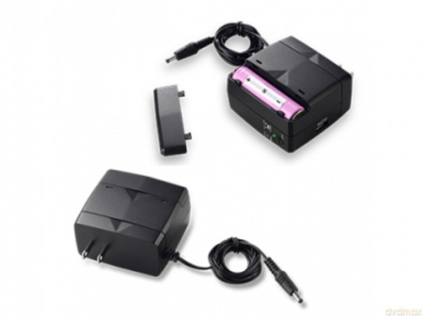 UPS DC/Zasilacz buforowy 12V/2,1A/25W/Bateria 2.6Ah