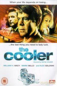 Cooler [DVD]