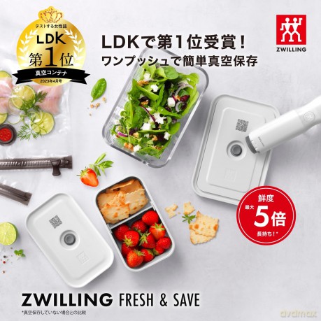 Zestaw 3 pojemników szklanych Fresh&Save