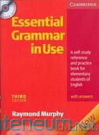 Essential Grammar In Use (CD Gratis) 3ED [KSIĄŻKA]