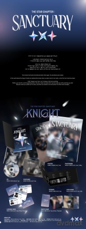 Tomorrow X Together: The Star Chapter: Sanctuary (Knight Ver.) [CD]