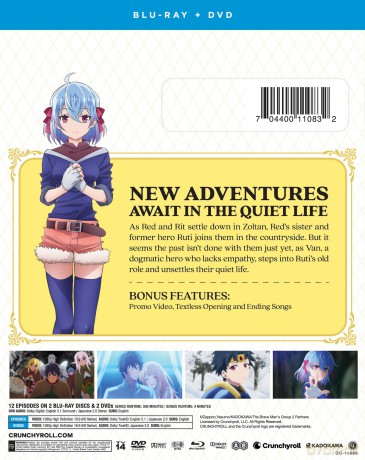 Banished from the Hero's Party I Decided to Live a Quiet Life in the Countryside - Season 2 [2xBlu-Ray]+[2DVD]