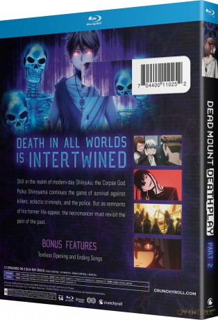 Dead Mount Death Play - Part 2 [Blu-Ray]