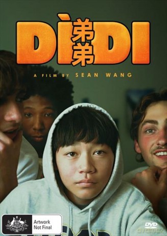 Didi [DVD]