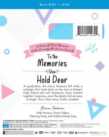 Horimiya: The Missing Pieces Season 2 [2xBlu-Ray]+[2DVD]