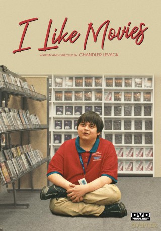 I Like Movies [DVD]