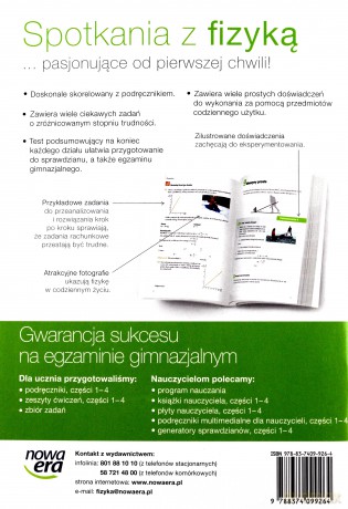 Fizyka GIM 2 Spotkania... ćw [KSIĄŻKA]