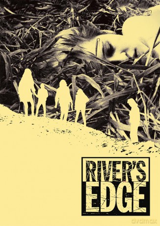 River's Edge [DVD]