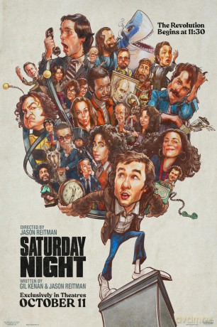 Saturday Night [DVD]
