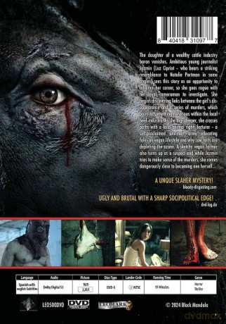 Still Life [DVD]