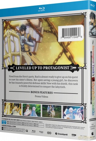 The Strongest Tank's Labyrinth Raids - The Complete Season - SUB ONLY [2xBlu-Ray]