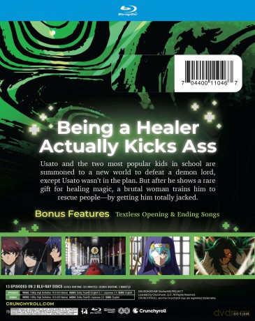 The Wrong Way to Use Healing Magic, Complete Season 1 [2xBlu-Ray]