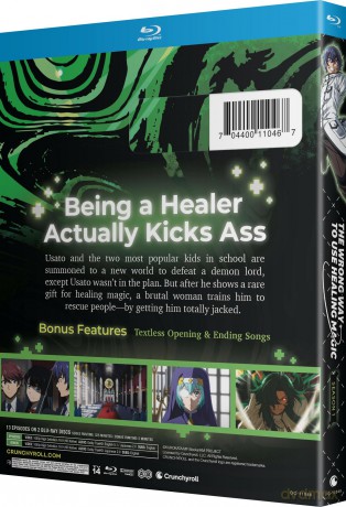 The Wrong Way to Use Healing Magic, Complete Season 1 [2xBlu-Ray]