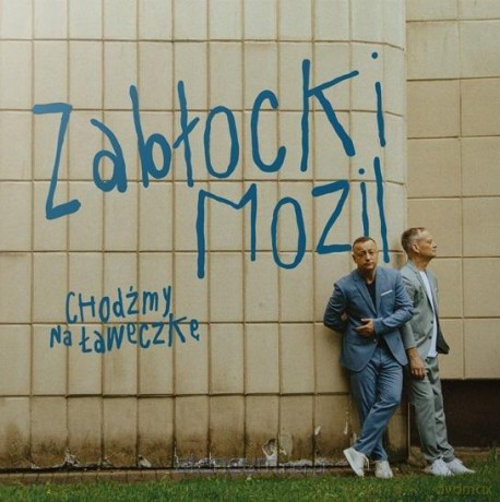 Chodźmy na ławeczkę [CD]