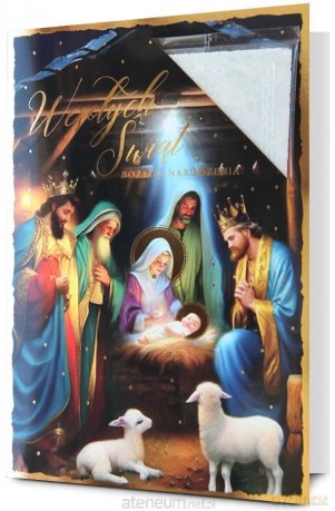 Karnet Boże Narodzenie SPECIAL-412
