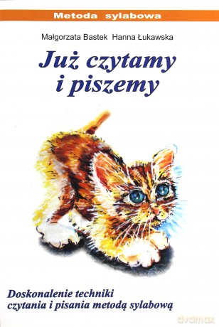 Już czytamy i piszemy [KSIĄŻKA]