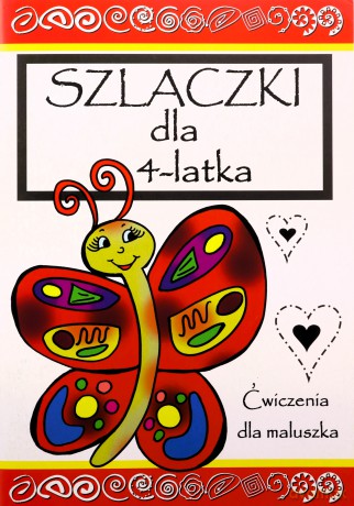 Szlaczki dla 4- latka - Agnieszka Wileńska [KSIĄŻKA]