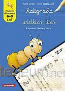 Kaligrafia wielkich liter [KSIĄŻKA]