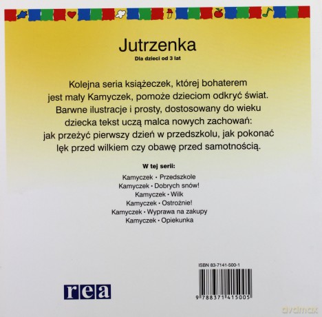 Kamyczek - Opiekunka [KSIĄŻKA]