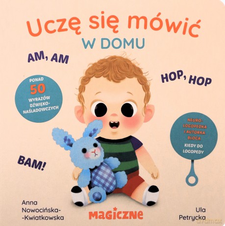 Uczę się mówić. W domu - Urszula Petrycka [KSIĄŻKA]