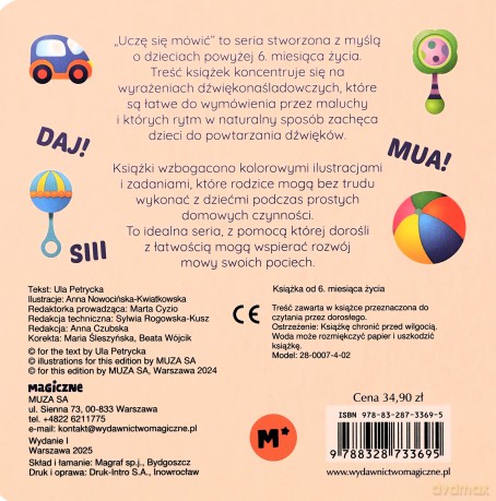 Uczę się mówić. W domu - Urszula Petrycka [KSIĄŻKA]