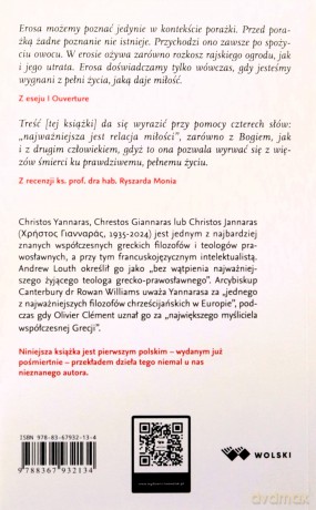 Wariacje na temat pieśni nad pieśniami - Christos Yannaras, Piotr Karpiński [KSIĄŻKA]