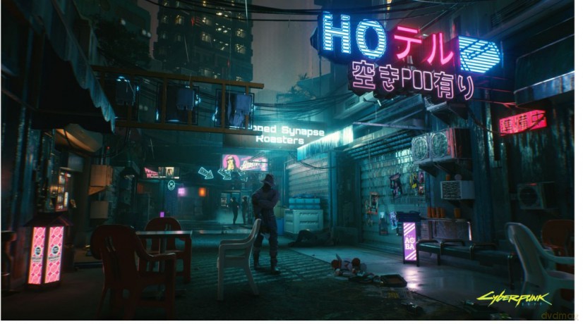 Cyberpunk 2077 [GRA PS4]