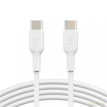 Kabel Booster Charge USB-C/USB-C PVC 2m, biały [KABEL]