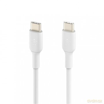 Kabel Booster Charge USB-C/USB-C PVC 2m, biały [KABEL]